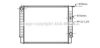 AVA QUALITY COOLING VO2065 Radiator, engine cooling